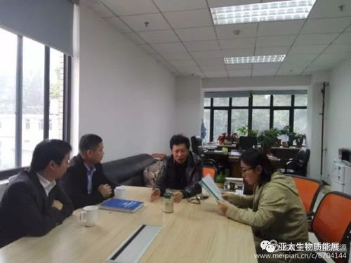 袁振宏助力廣東生物質能源行業(yè)協會成立，技術開發(fā)引領產業(yè)未來